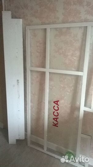 Окно кассовое