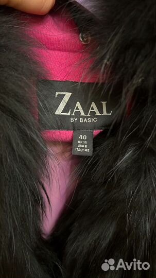 Пальто женское 40 размер