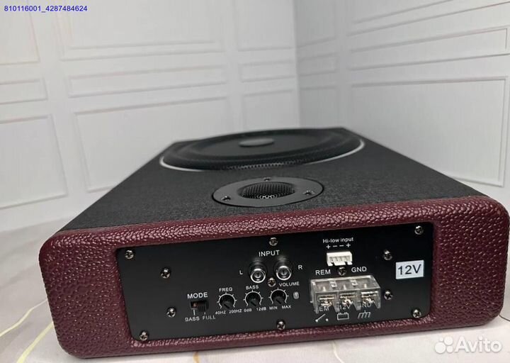 Активный Сабвуфер под сиденье Pioneer 801A