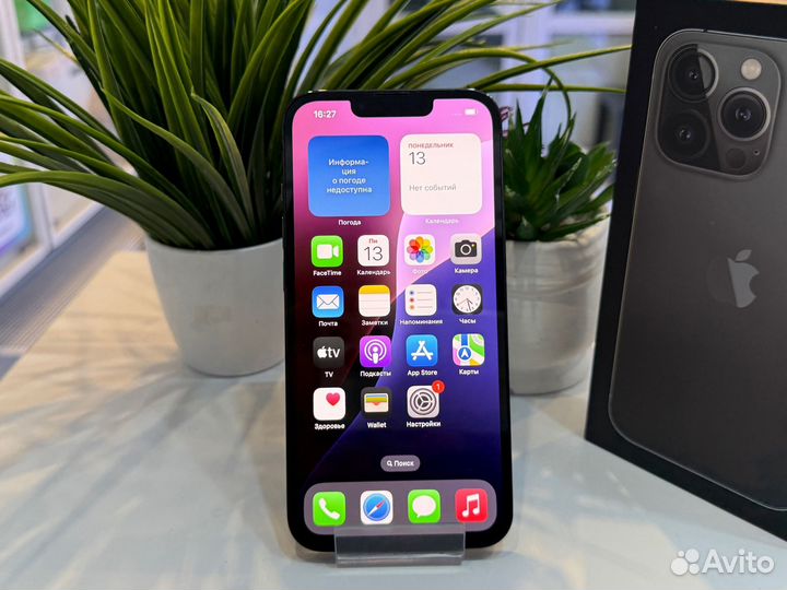 iPhone 13 Pro, 128 ГБ