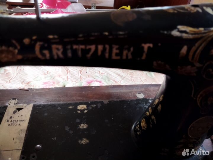 Швейная машина gritzner