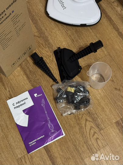 Паровая швабра kitfort kt 1004