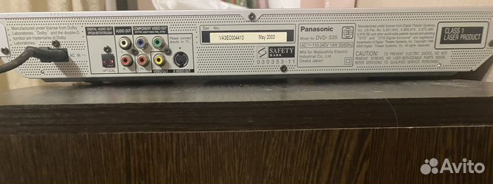 Dvd плеер panasonic s35