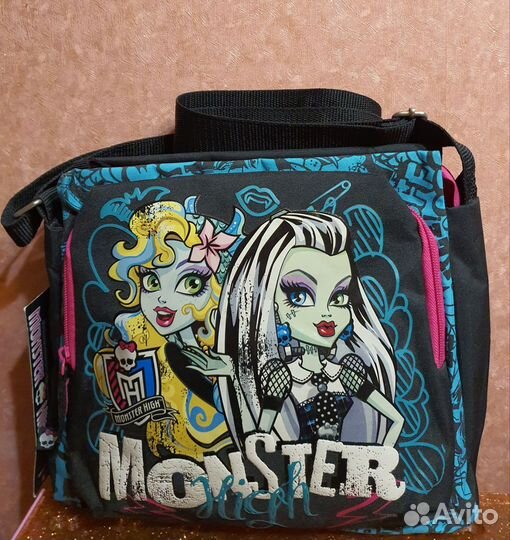 Сумка monster high