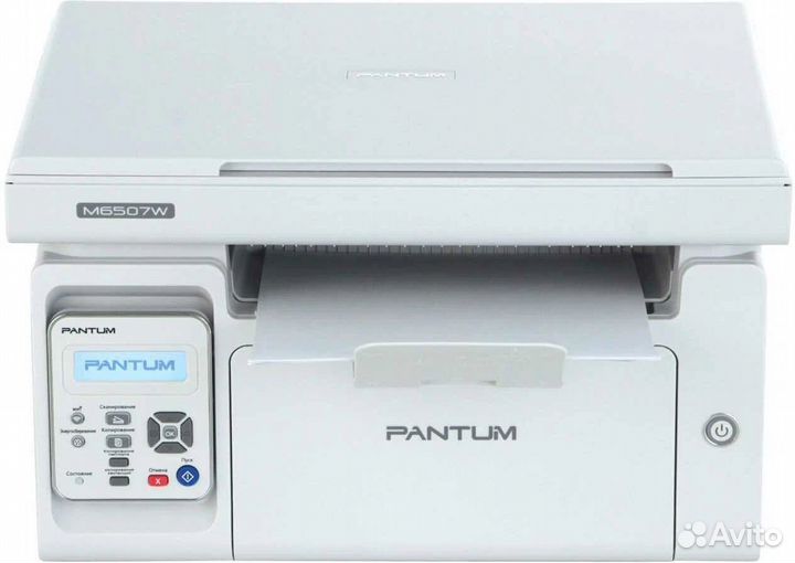 Мфу лазерный Pantum M6507 новый