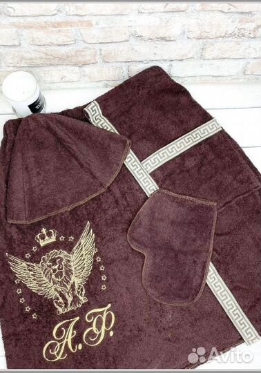 Банный набор с вышивкой