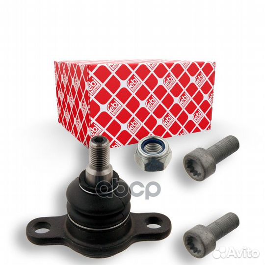 Опора шаровая перед прав/лев LCV VW transpo