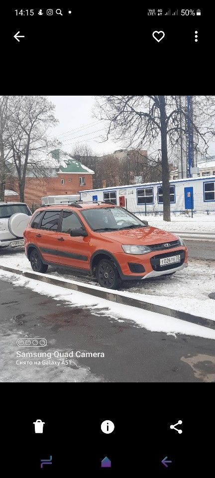 ВАЗ (LADA) Kalina: фото владельца