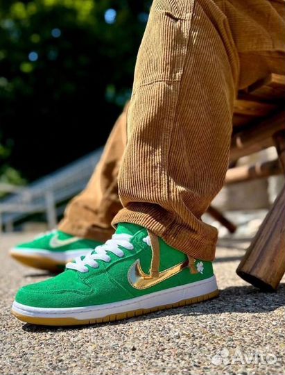 Nike SB Patric Low