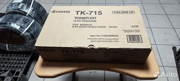 Тонер-картридж Kyocera TK-715