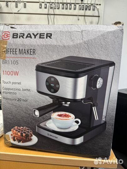 Кофеварка рожковая brayer BR1105