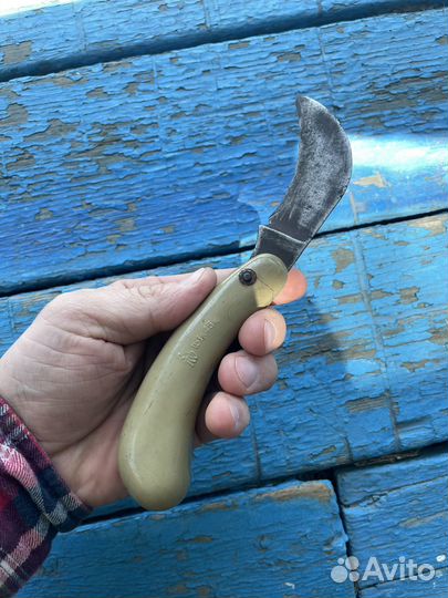 Садовый нож СССР