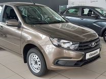 Новый ВАЗ (LADA) Granta 1.6 MT, 2024, цена 955 900 руб.