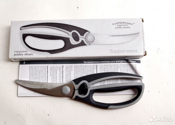 Профессиональные ножницы Tupperware