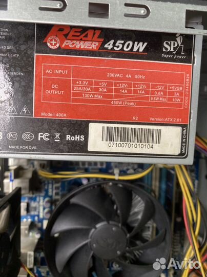 Игровой компьютер