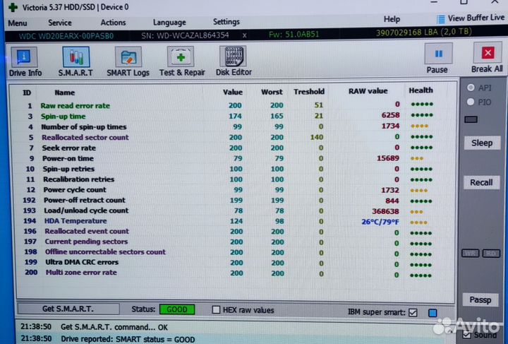Компьютер HP Compaq Pro 6300 MT 5GB