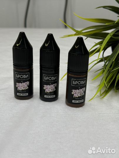 Пигменты face брови shefer etalon mix biocolors