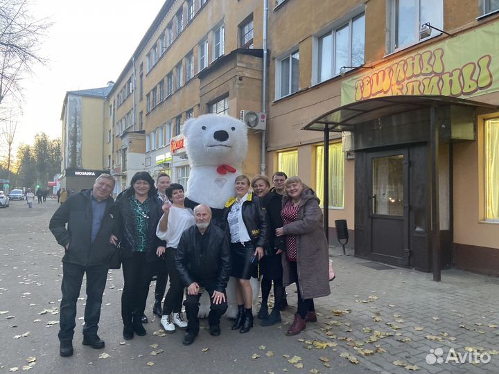 Праздники и мероприятия