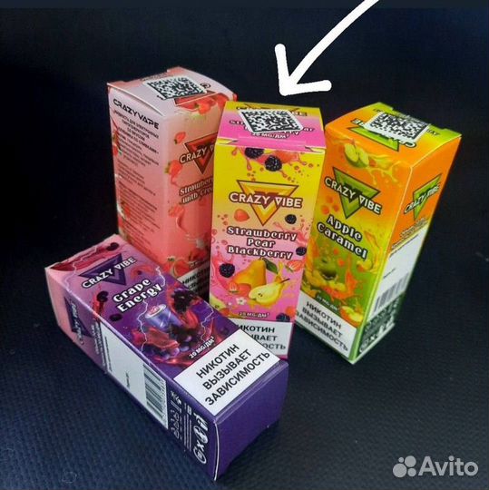 Smoking Shop: Готовые решения для вашего успеха