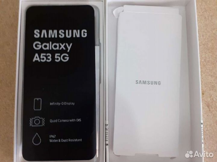 Коробка с чехлом