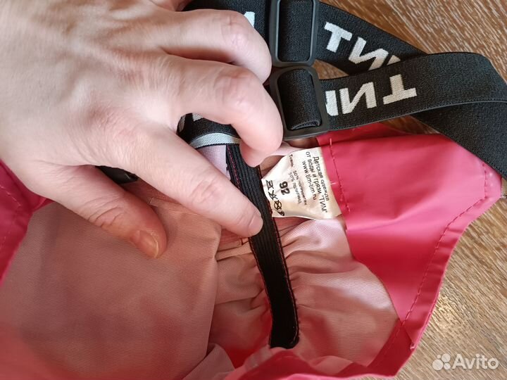 Костюм непромокаемый и сапоги