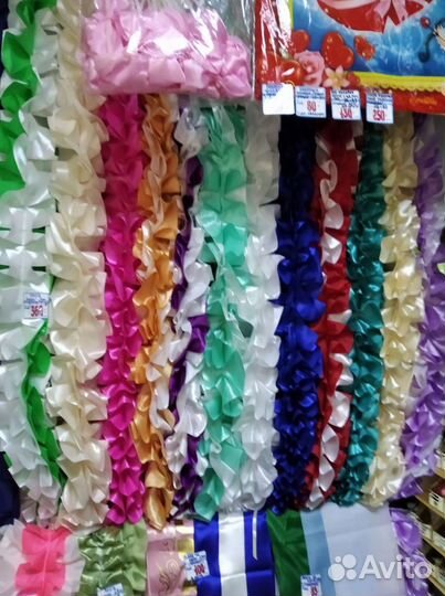 Товары для свадьбы и праздников