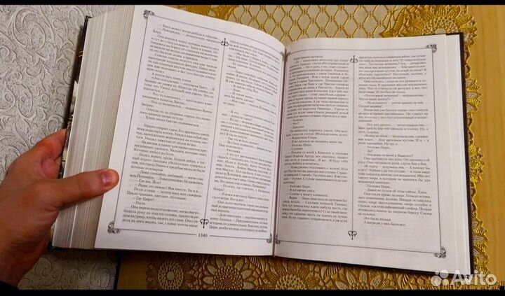 Ведьмак все книги в одной Сапковский