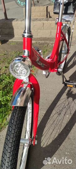 Складной велосипед Кама 20 14 рама