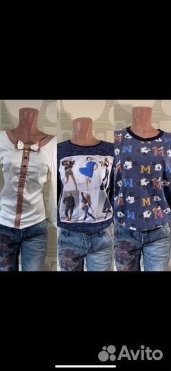 Женская одежда