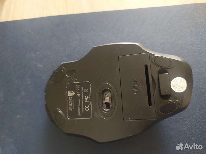 Беспроводная мышь