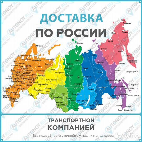 Щетка от снега и льда с водосгоном и телескопической ручкой 120см AB-R-07 airline 1шт