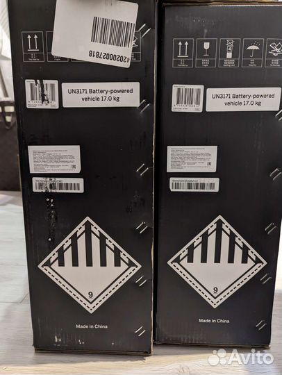 Электросамокат ninebot by segway e22