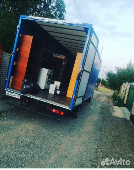 Грузоперевозки