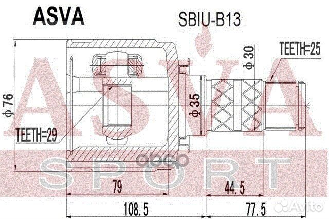 ШРУС внутренний legacy/forester 25x29x35 sbiub13