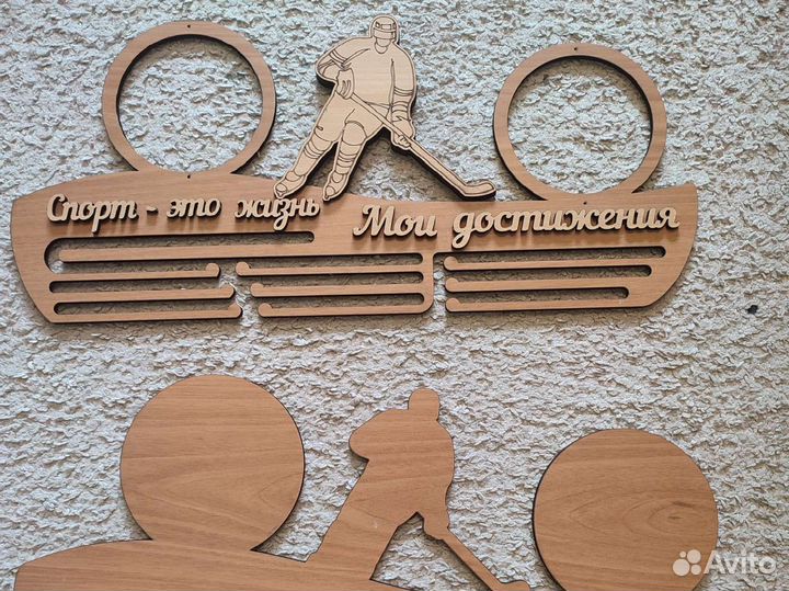 Медальница