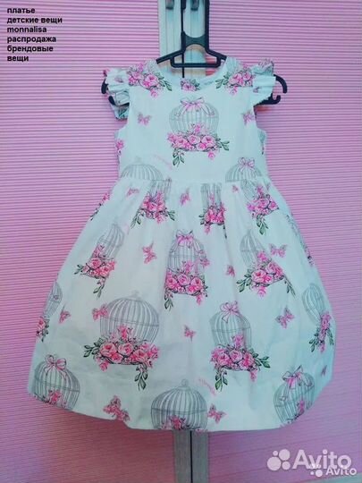 Monnalisa платье 2 г