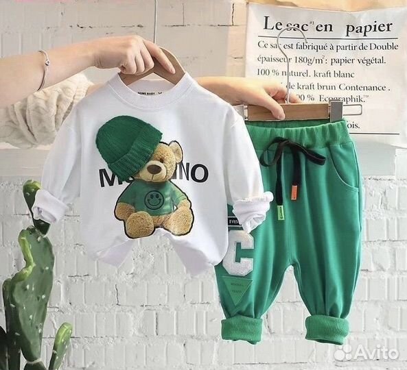 Костюм двойка на мальчика