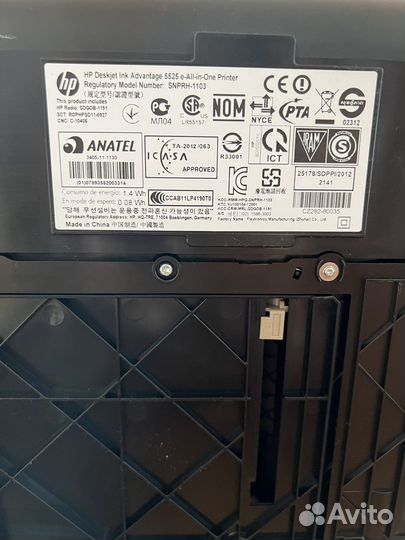 Canon принтер