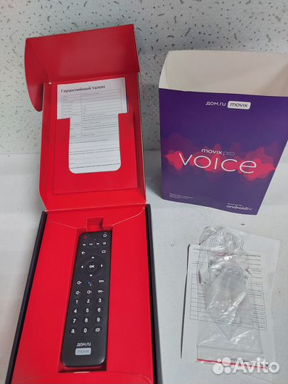 Тв-приставка ZTE ZXV10 B866 / (Н)