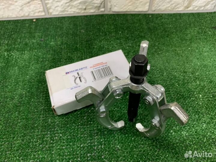 Съёмник подшипников 3-х лапый 100мм