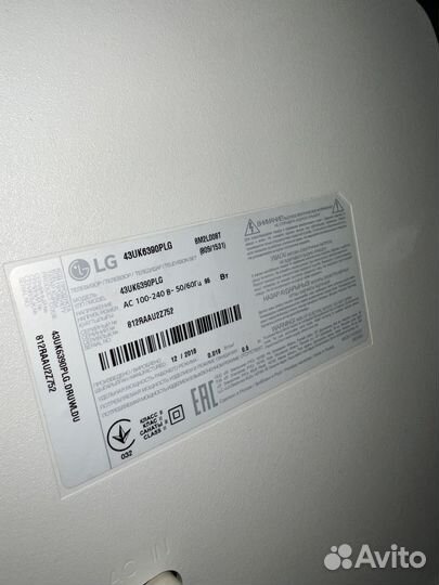 Телевизор lg SMART tv