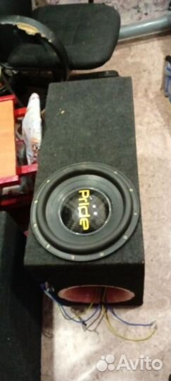 Pride t12v3