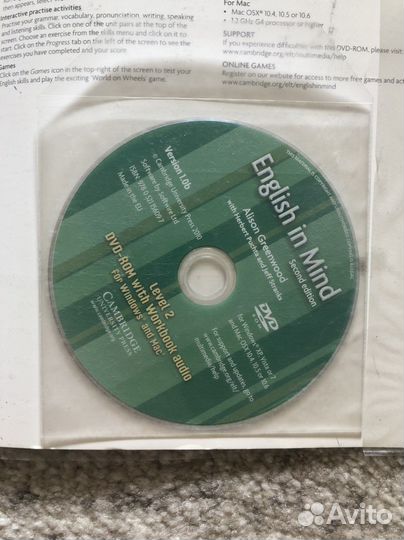 Учебники по английскому языку 2шт