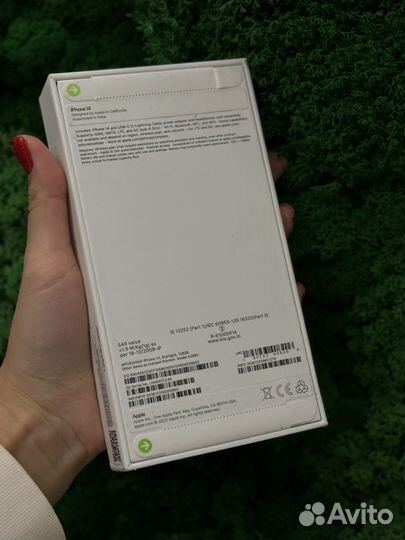 iPhone 14, 128 ГБ
