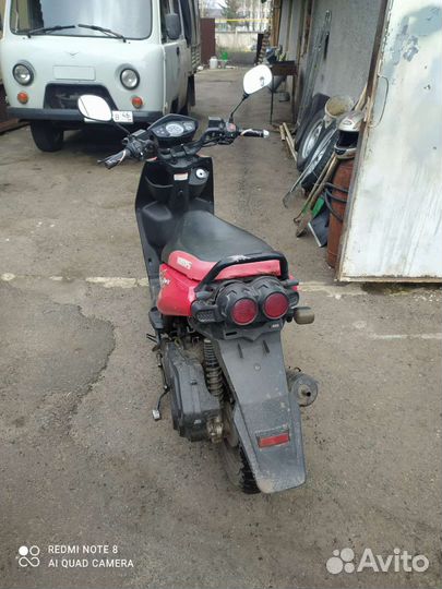 Продам скутер 150 куб