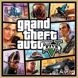 GTA 5/ Grand Theft Auto V. PS4&5/Xbox One