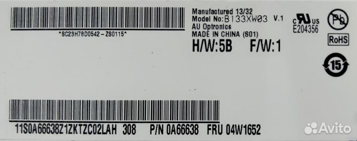 Матрица B 133XW03 V.1