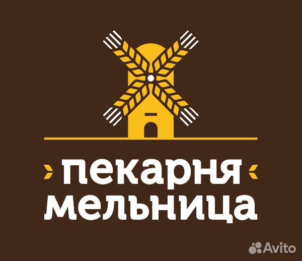 Продавец кассир