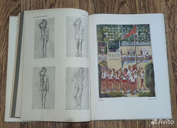 Советские ребята В творчестве художника пахомова