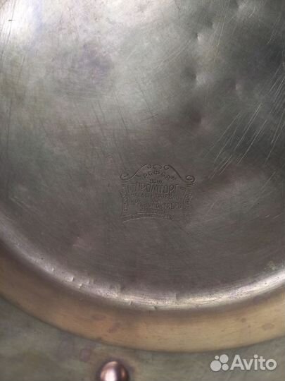 Латунный таз для варенья